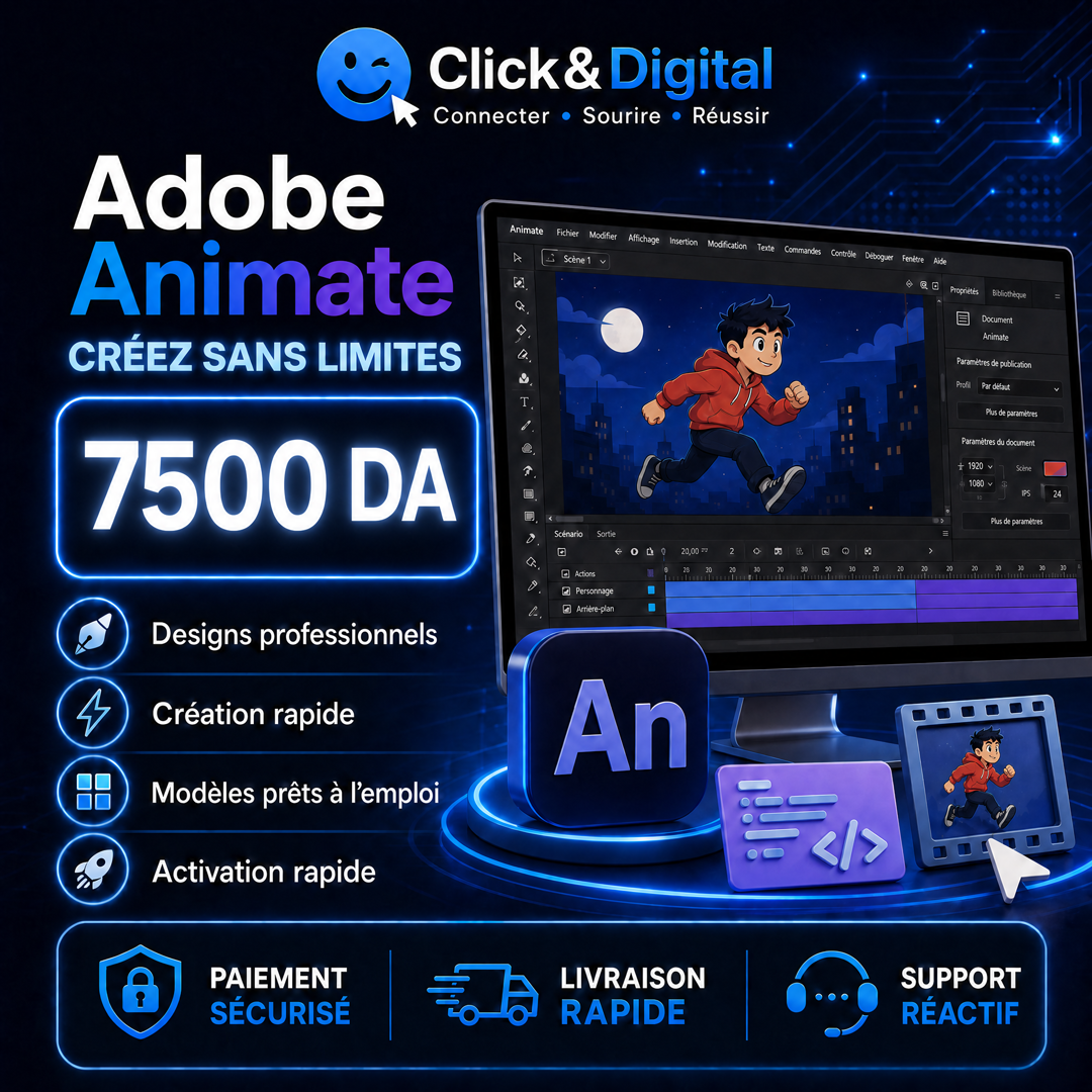 Adobe Animate